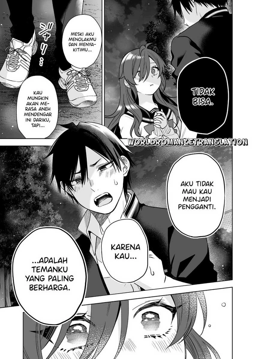 Halaman 7 — Koishita node Cast shitemita Chapter 85
