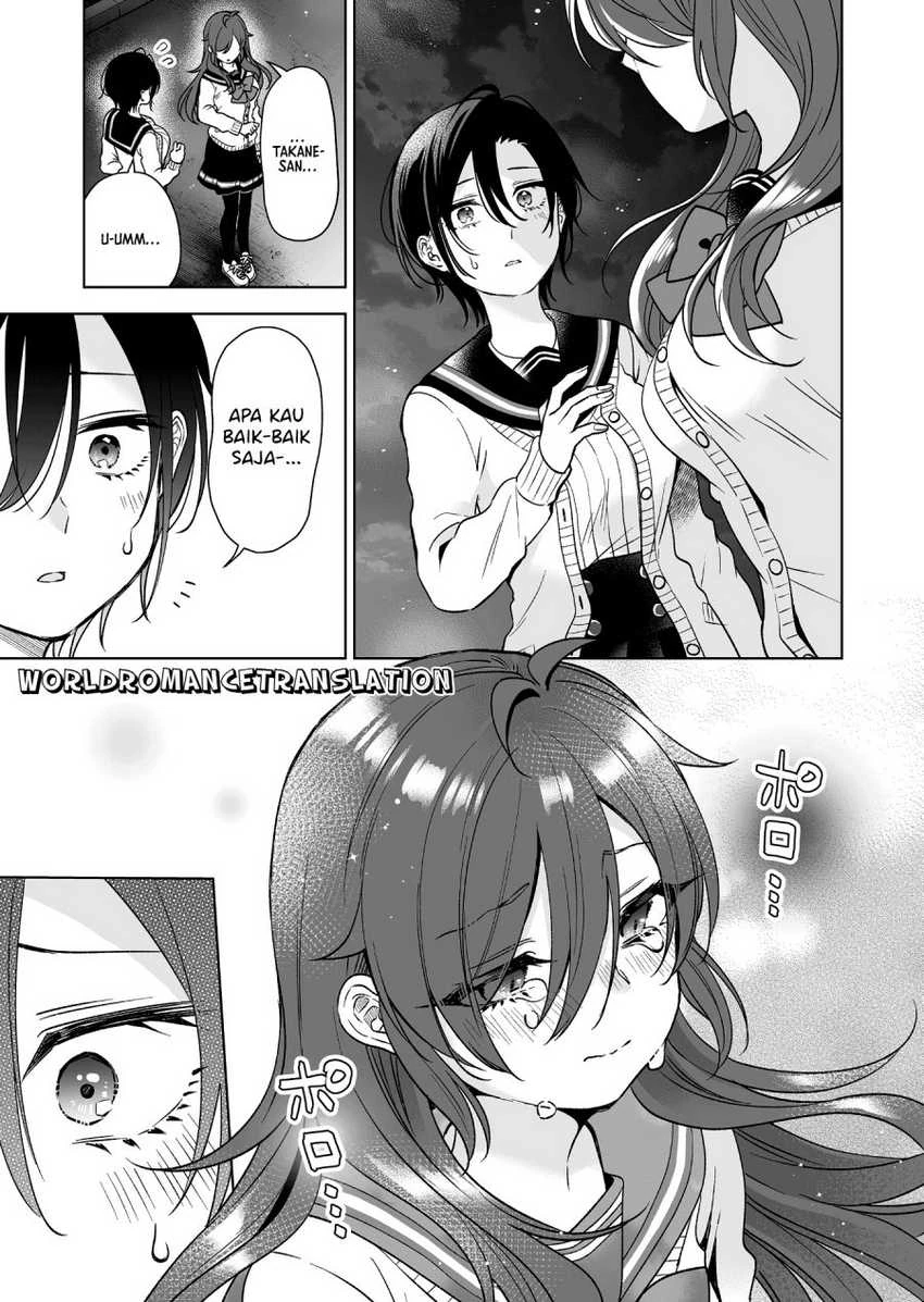 Halaman 12 — Koishita node Cast shitemita Chapter 85