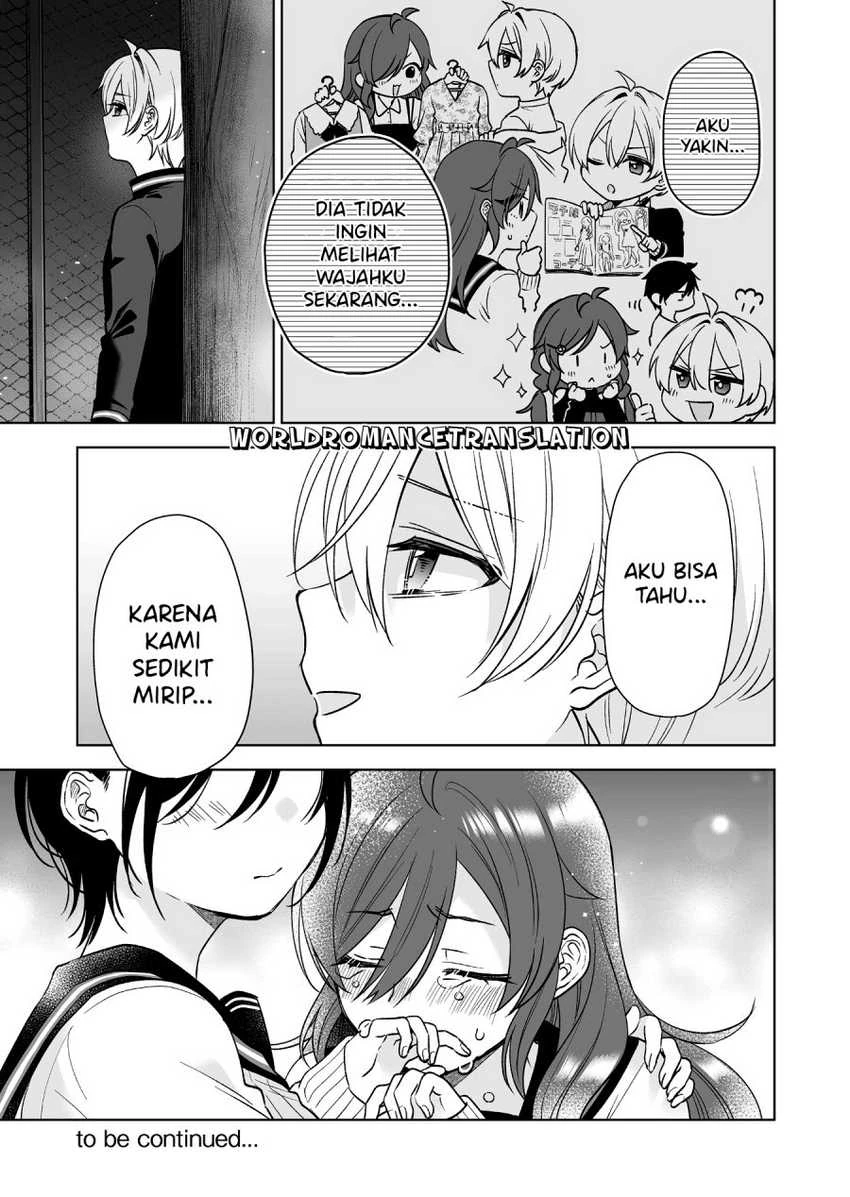 Halaman 14 — Koishita node Cast shitemita Chapter 85