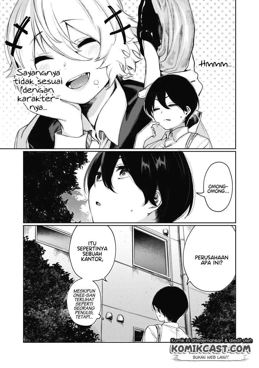 Halaman 5 — Shounen, Chotto Sabotteko? Chapter 5