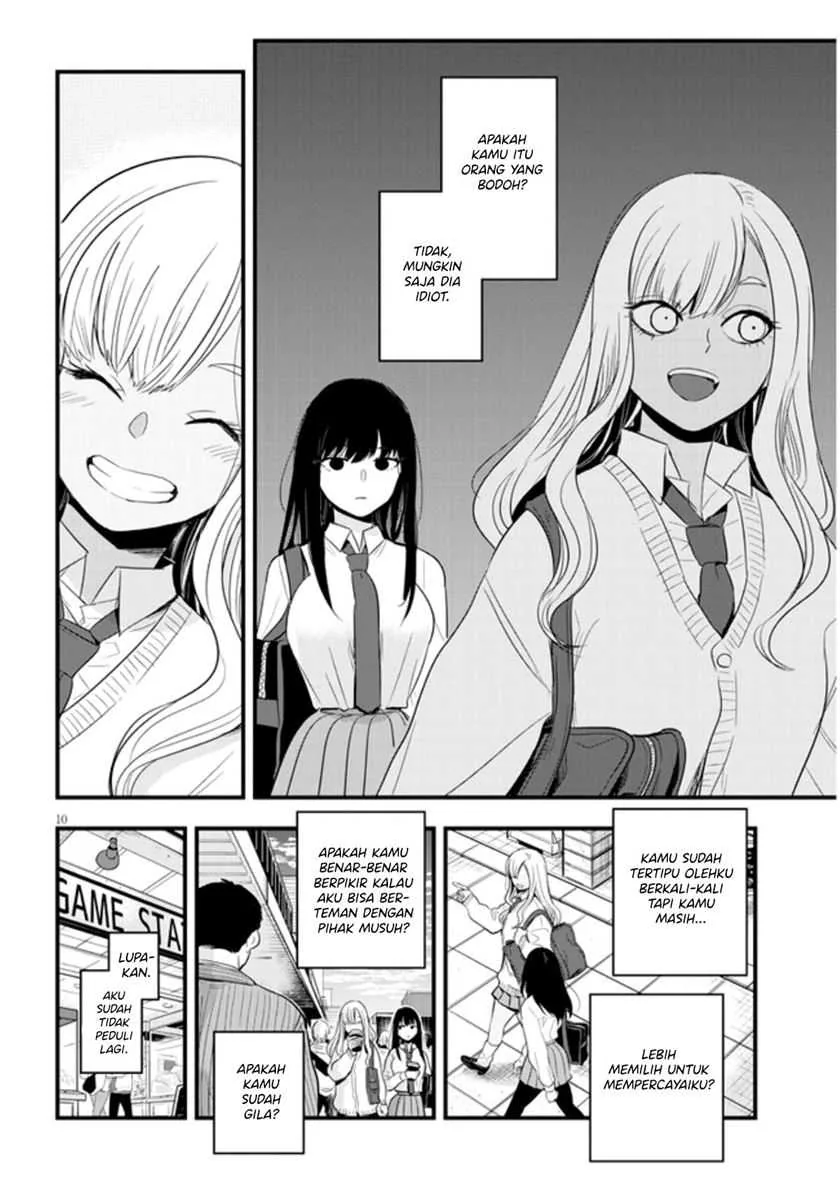 Halaman 9 — Sono Toki Shuraba ga Ugoita Chapter 18