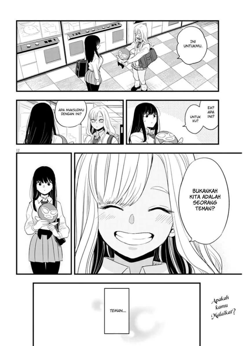Halaman 11 — Sono Toki Shuraba ga Ugoita Chapter 18
