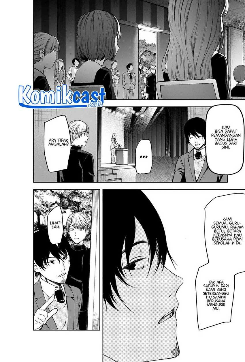 Halaman 6 — Kaguya-sama wa Kokurasetai: Tensai-tachi no Renai Zunousen Chapter 281