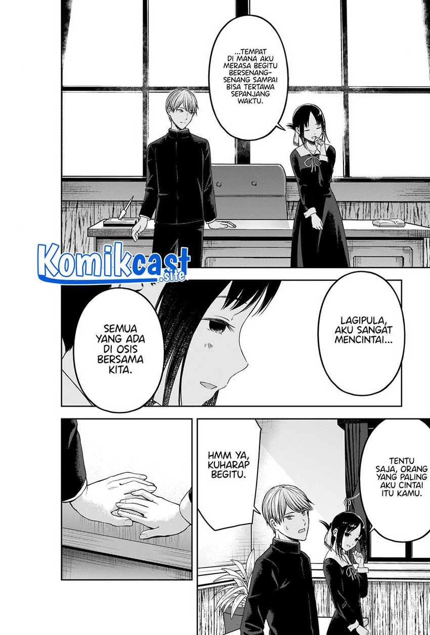 Halaman 12 — Kaguya-sama wa Kokurasetai: Tensai-tachi no Renai Zunousen Chapter 281