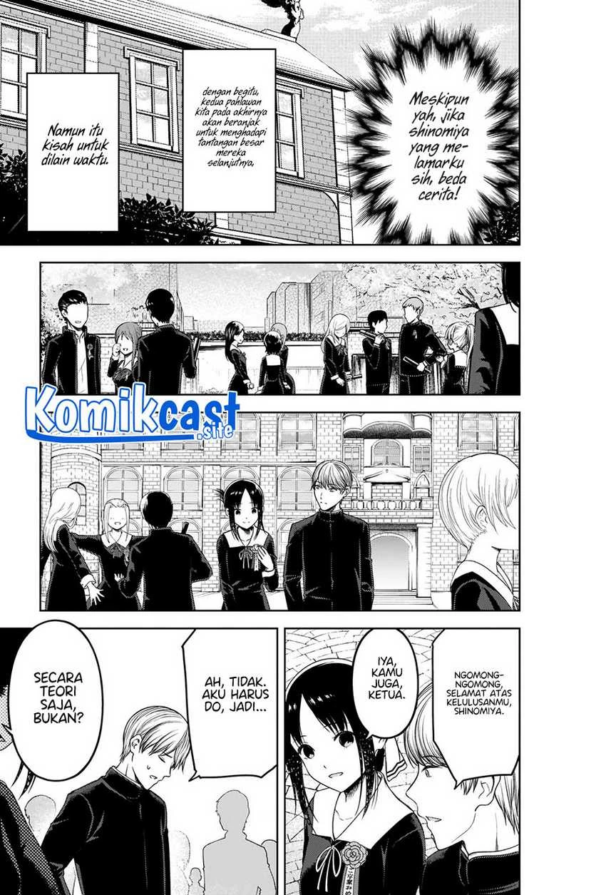 Halaman 15 — Kaguya-sama wa Kokurasetai: Tensai-tachi no Renai Zunousen Chapter 281