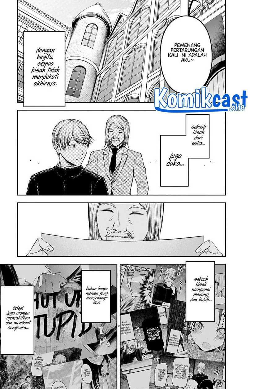 Halaman 22 — Kaguya-sama wa Kokurasetai: Tensai-tachi no Renai Zunousen Chapter 281