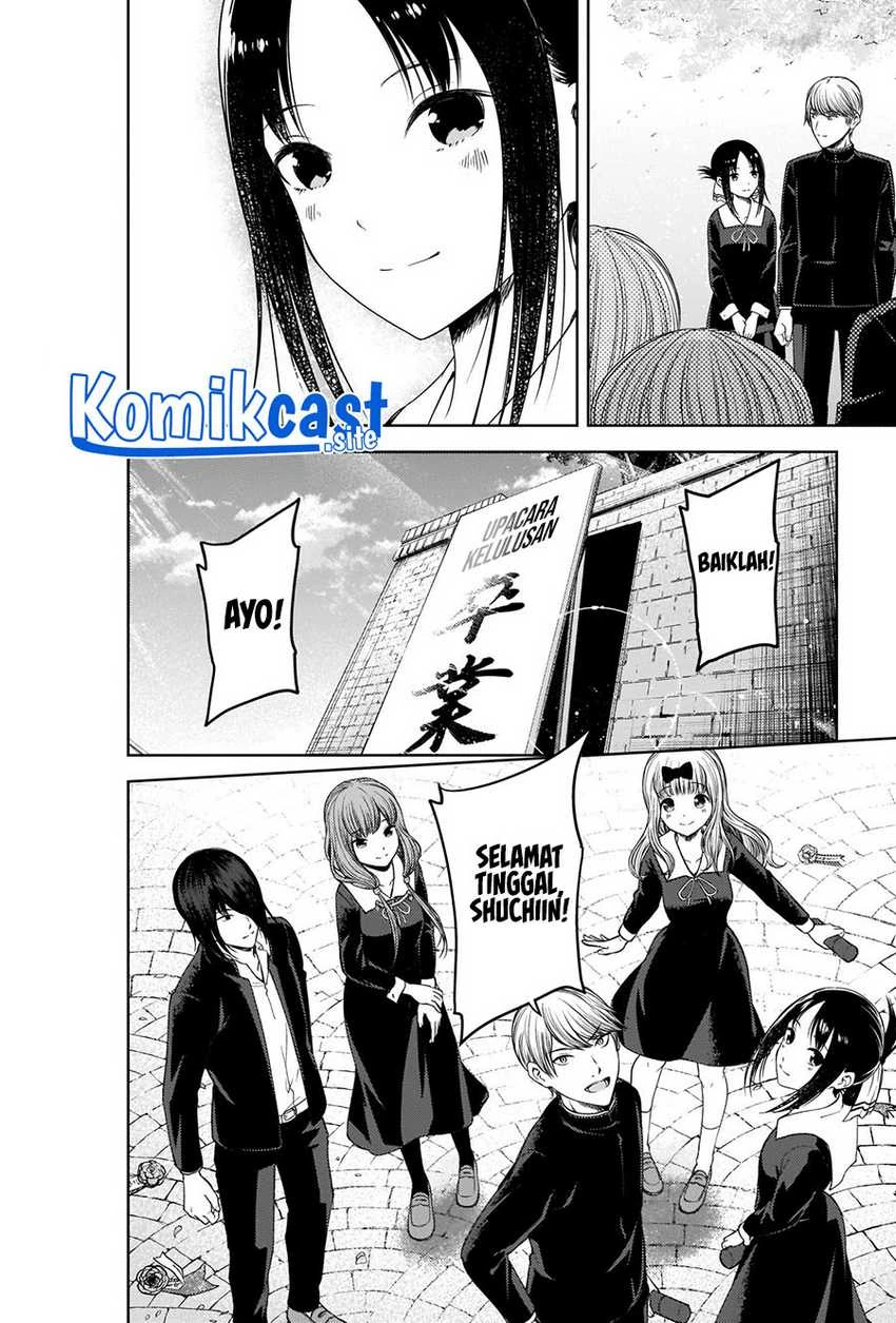 Halaman 25 — Kaguya-sama wa Kokurasetai: Tensai-tachi no Renai Zunousen Chapter 281