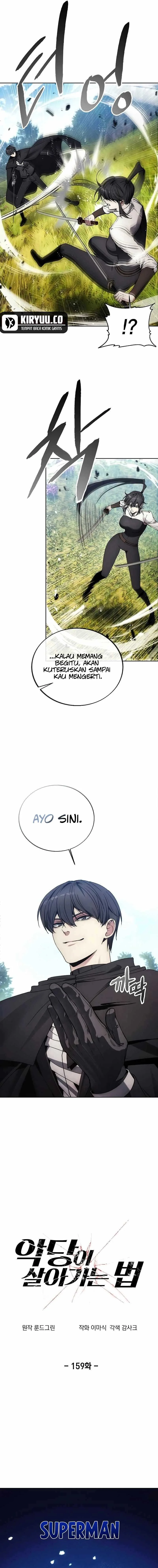Halaman 7 — How to Live as a Villain Chapter 159