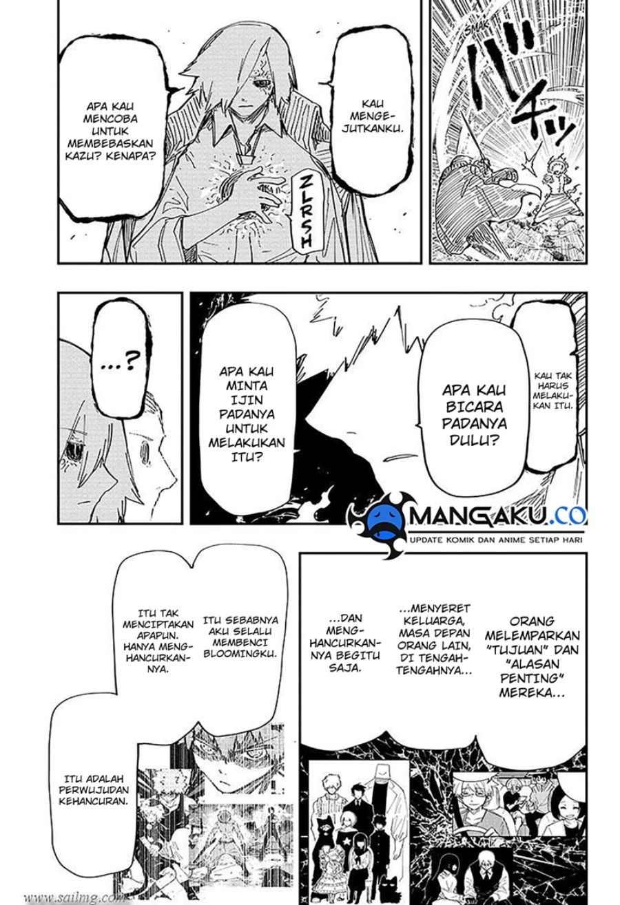 Halaman 6 — Yozakura-san Chi no Daisakusen Chapter 236