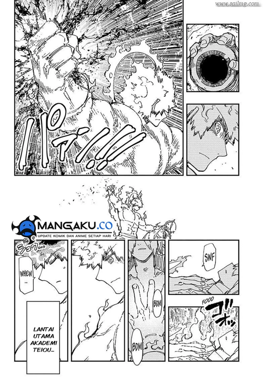Halaman 13 — Yozakura-san Chi no Daisakusen Chapter 236