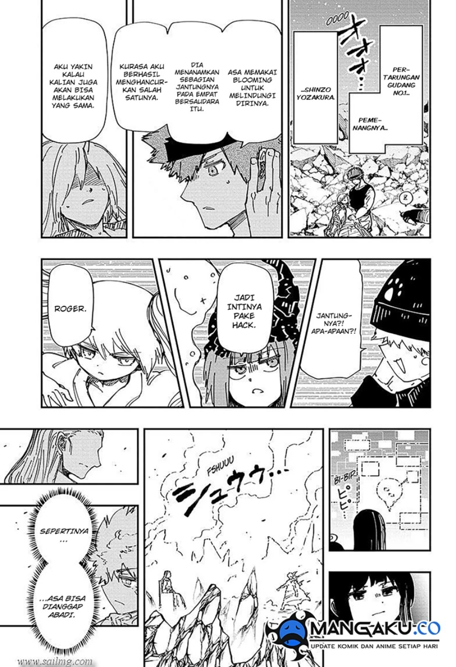 Halaman 14 — Yozakura-san Chi no Daisakusen Chapter 236