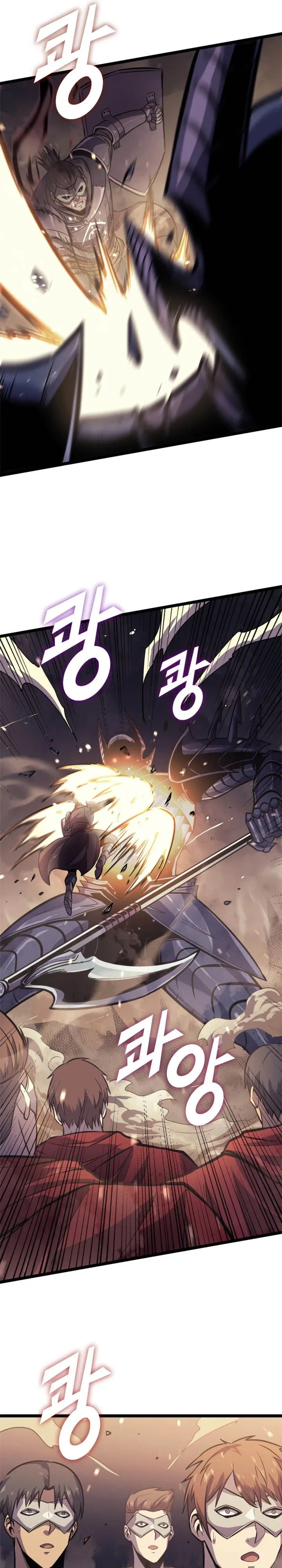 Halaman 26 — The Max Level Returner Chapter 148