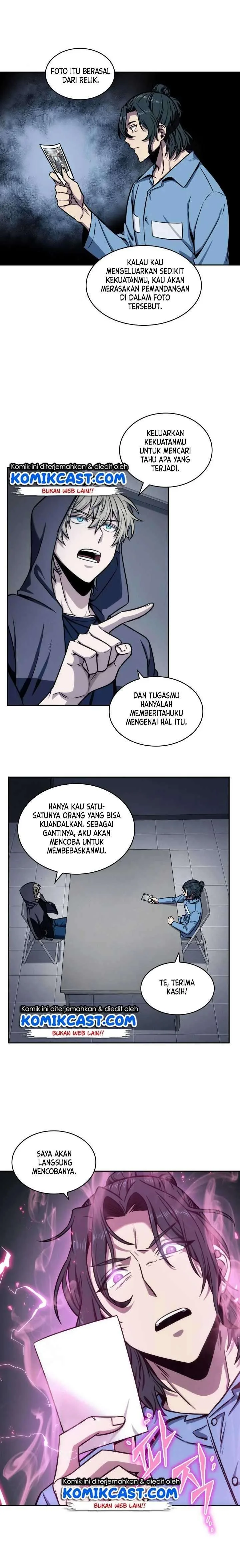 Halaman 11 — Tomb Raider King Chapter 198