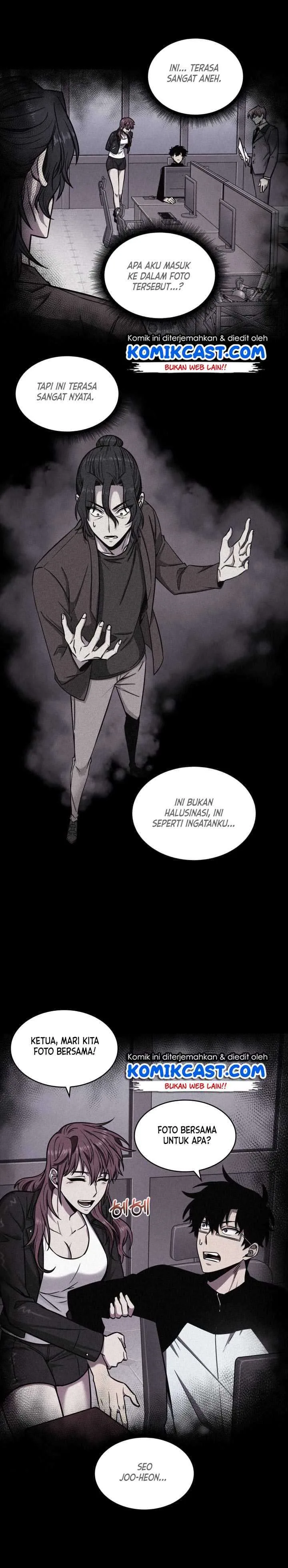 Halaman 13 — Tomb Raider King Chapter 198