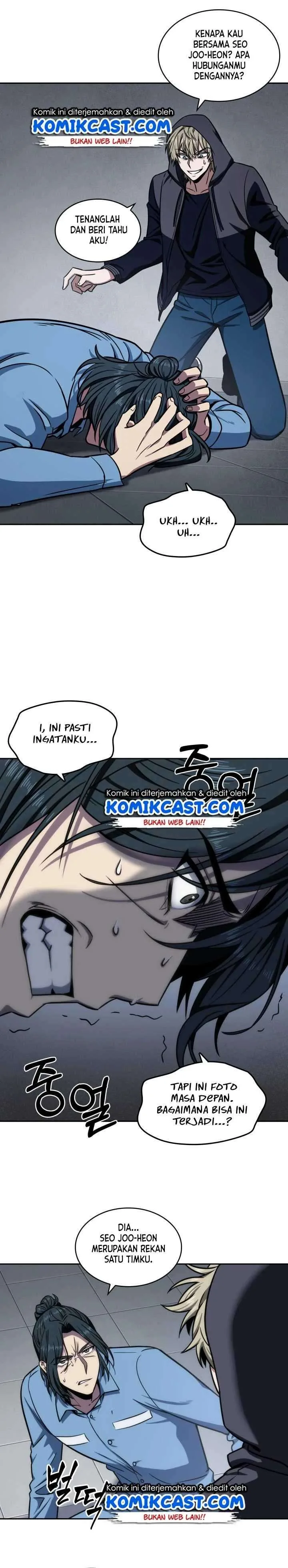 Halaman 17 — Tomb Raider King Chapter 198