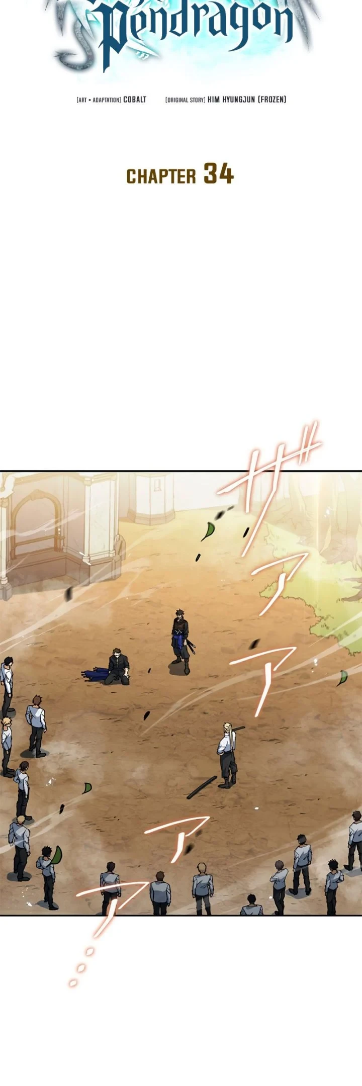 Halaman 8 — White Dragon Duke: Pendragon Chapter 34