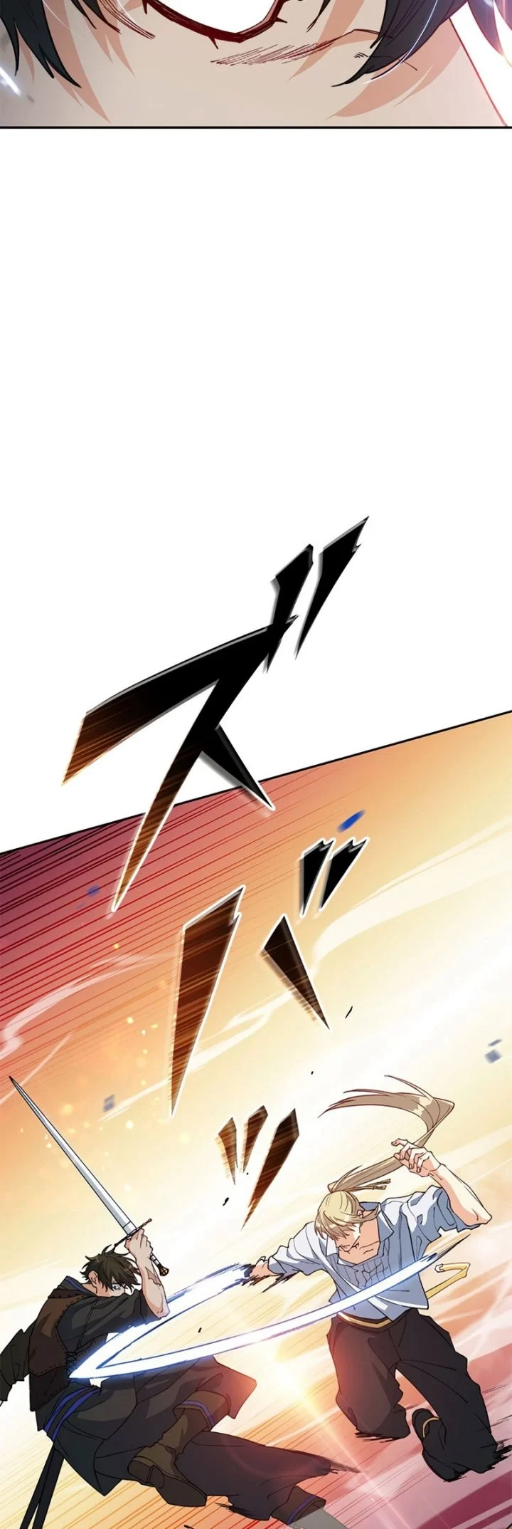 Halaman 45 — White Dragon Duke: Pendragon Chapter 34