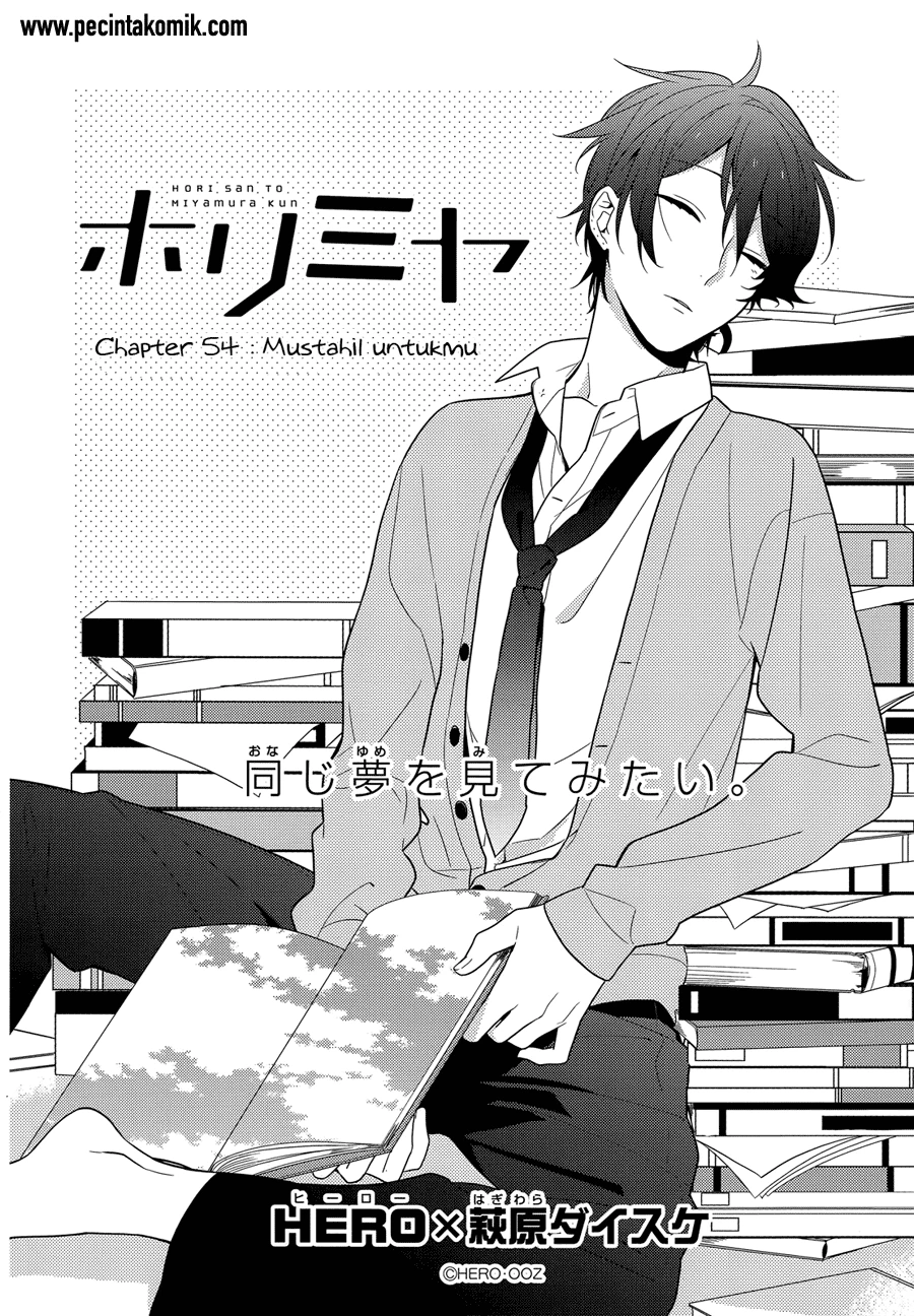 Halaman 3 — Horimiya Chapter 54