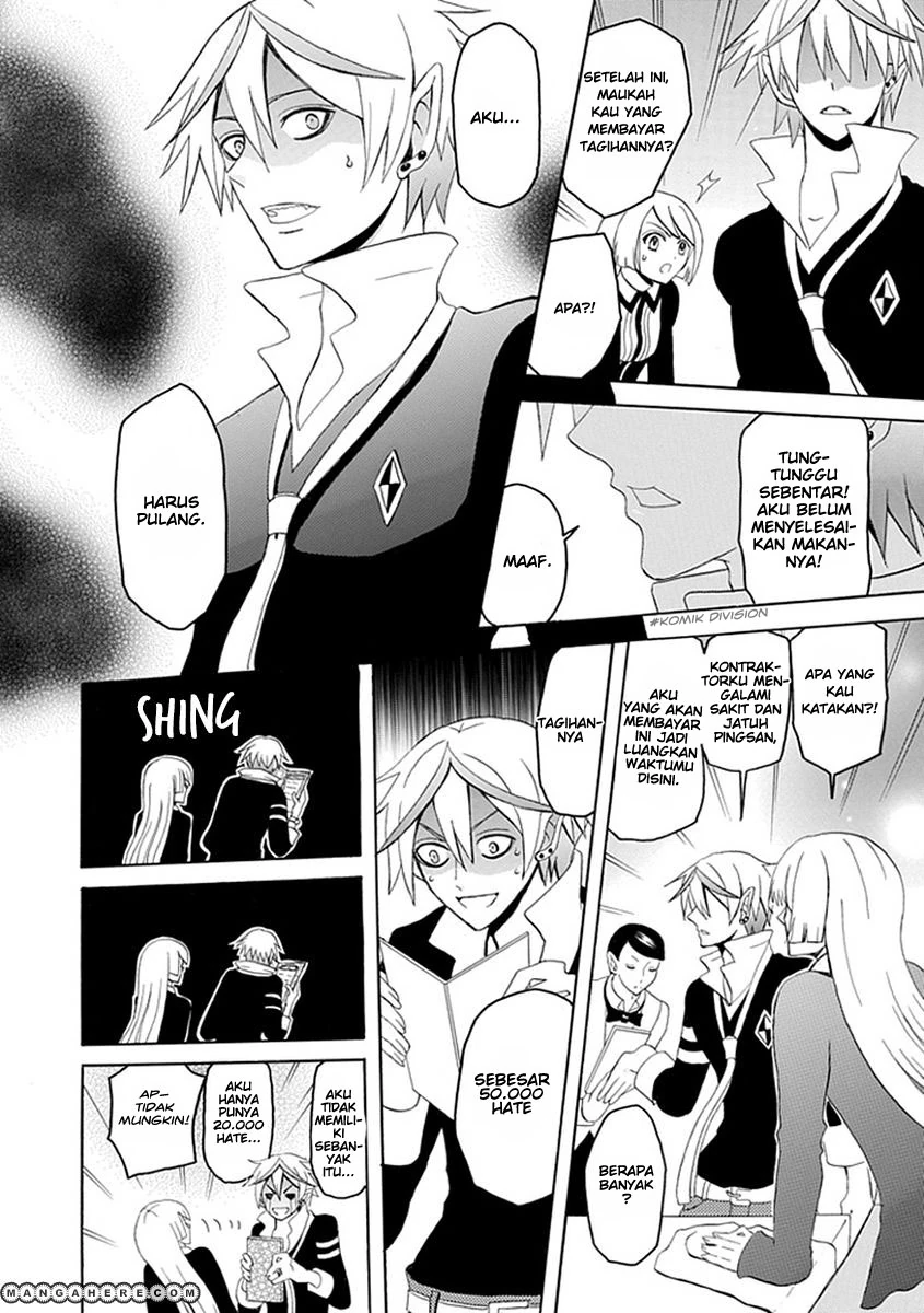 Halaman 17 — Ore ga Akuma de, Aitsu ga Yome de. Chapter 14