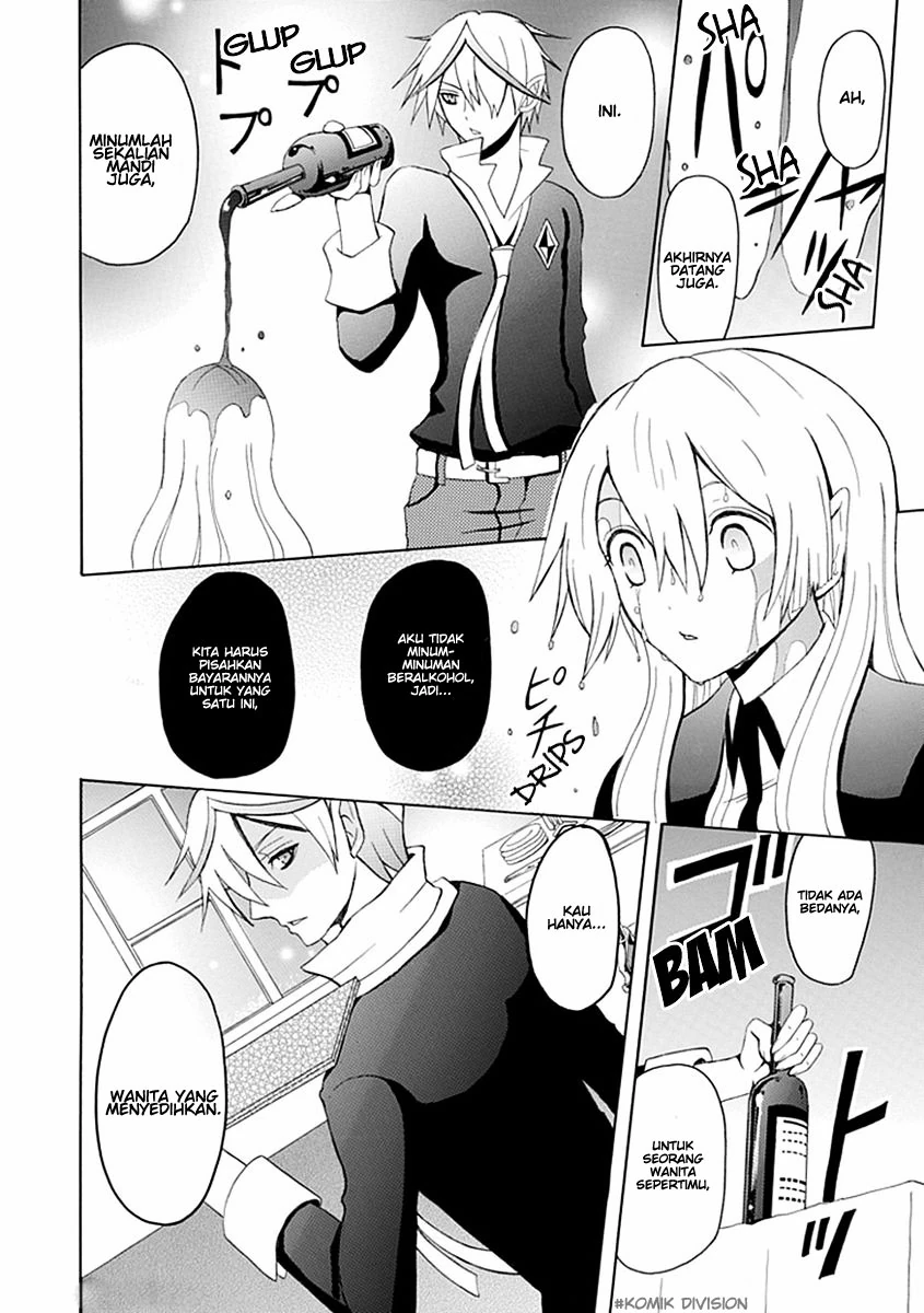 Halaman 19 — Ore ga Akuma de, Aitsu ga Yome de. Chapter 14