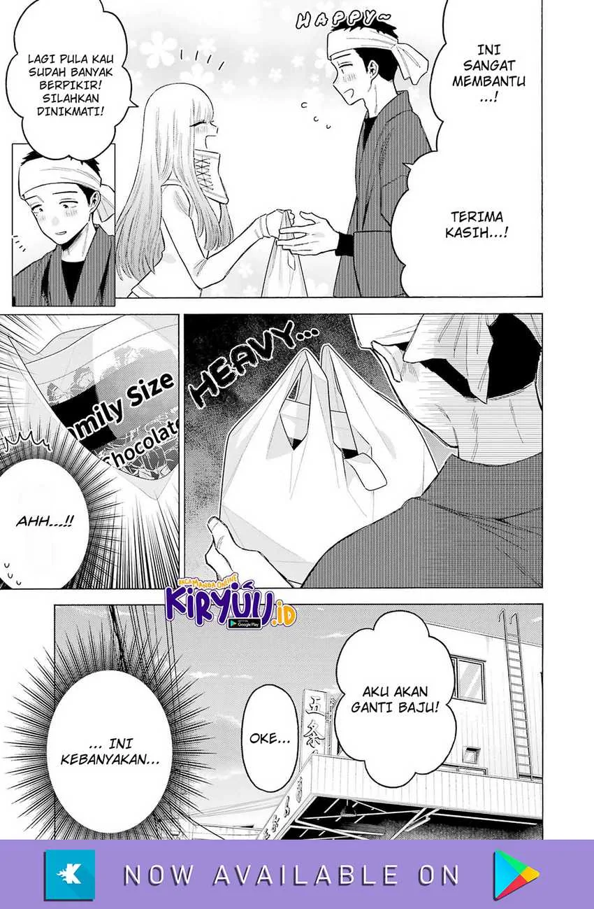 Halaman 3 — Sono Bisque Doll wa Koi wo Suru Chapter 92