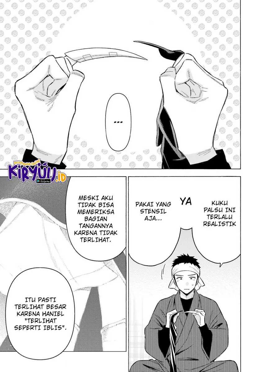 Halaman 5 — Sono Bisque Doll wa Koi wo Suru Chapter 92