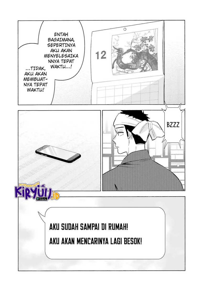 Halaman 7 — Sono Bisque Doll wa Koi wo Suru Chapter 92