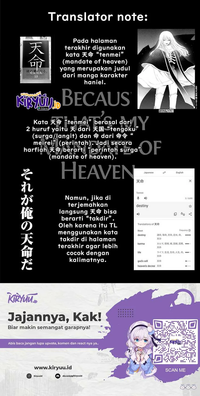 Halaman 19 — Sono Bisque Doll wa Koi wo Suru Chapter 92