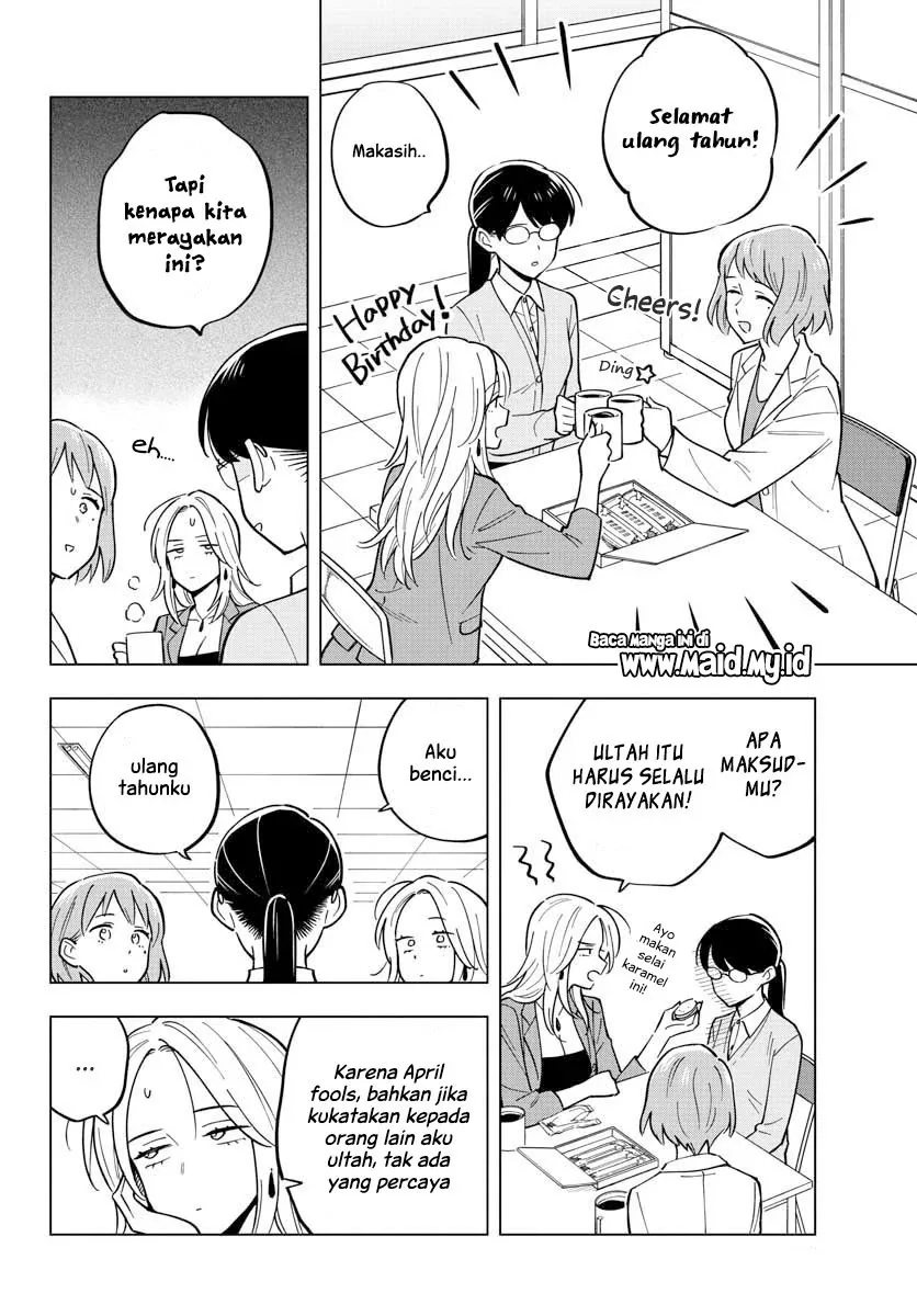 Halaman 11 — Sensei wa Koi wo Oshierarenai Chapter 26