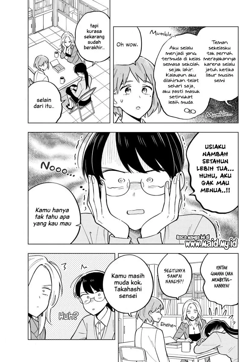 Halaman 12 — Sensei wa Koi wo Oshierarenai Chapter 26