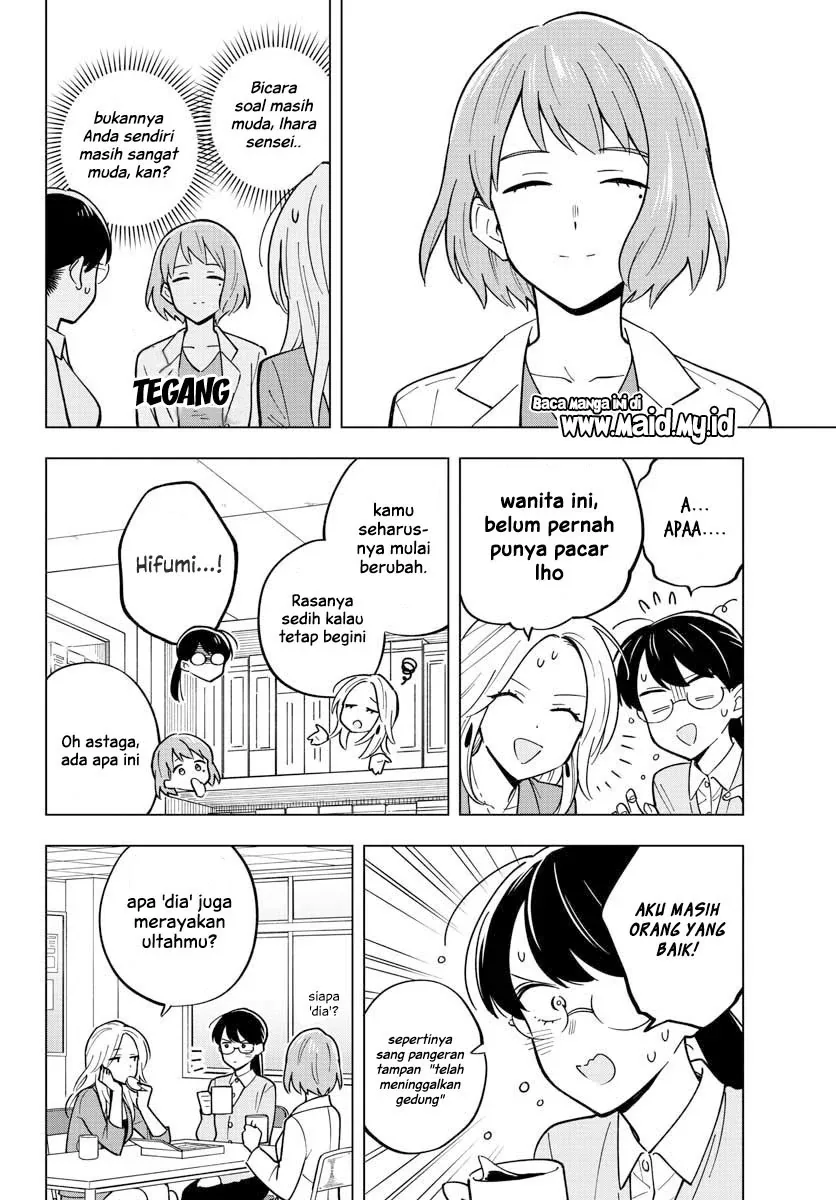 Halaman 13 — Sensei wa Koi wo Oshierarenai Chapter 26
