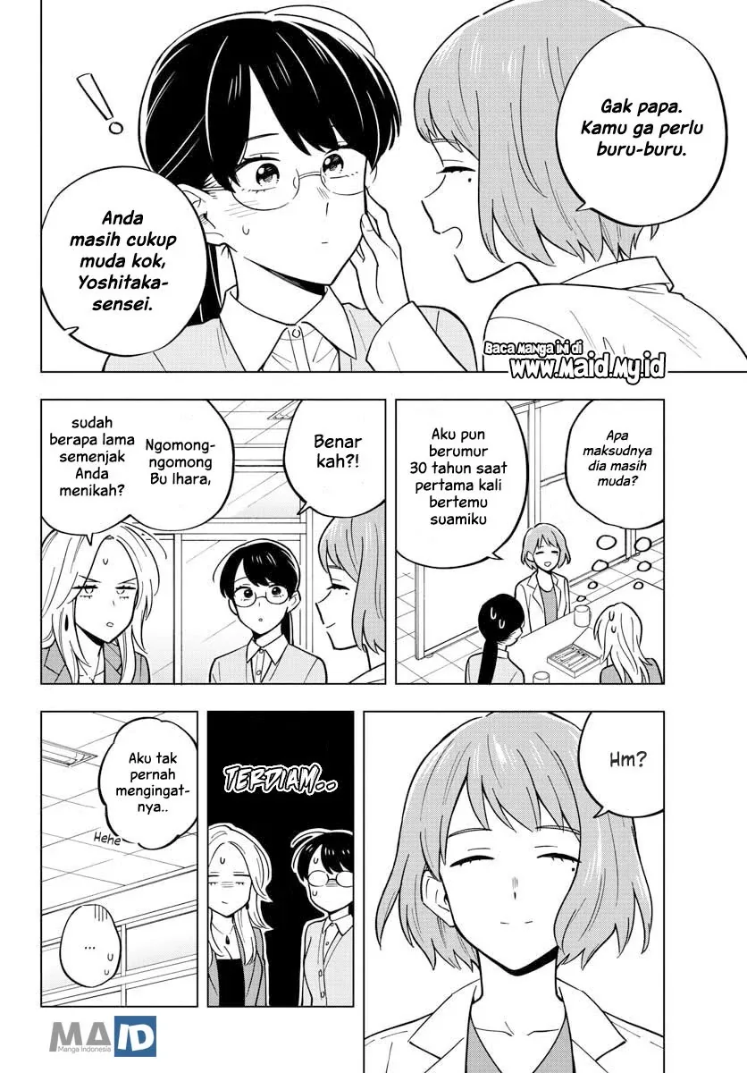 Halaman 15 — Sensei wa Koi wo Oshierarenai Chapter 26