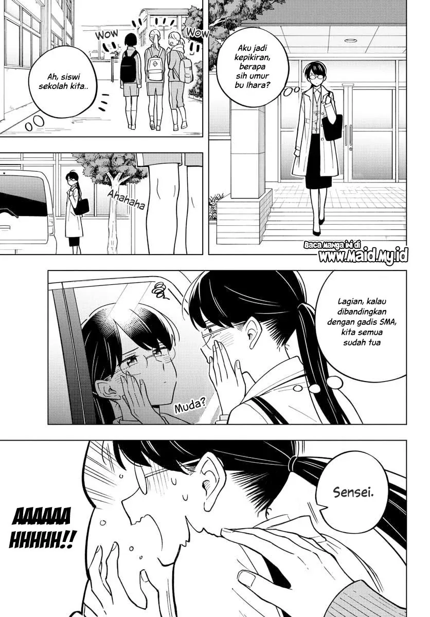 Halaman 16 — Sensei wa Koi wo Oshierarenai Chapter 26