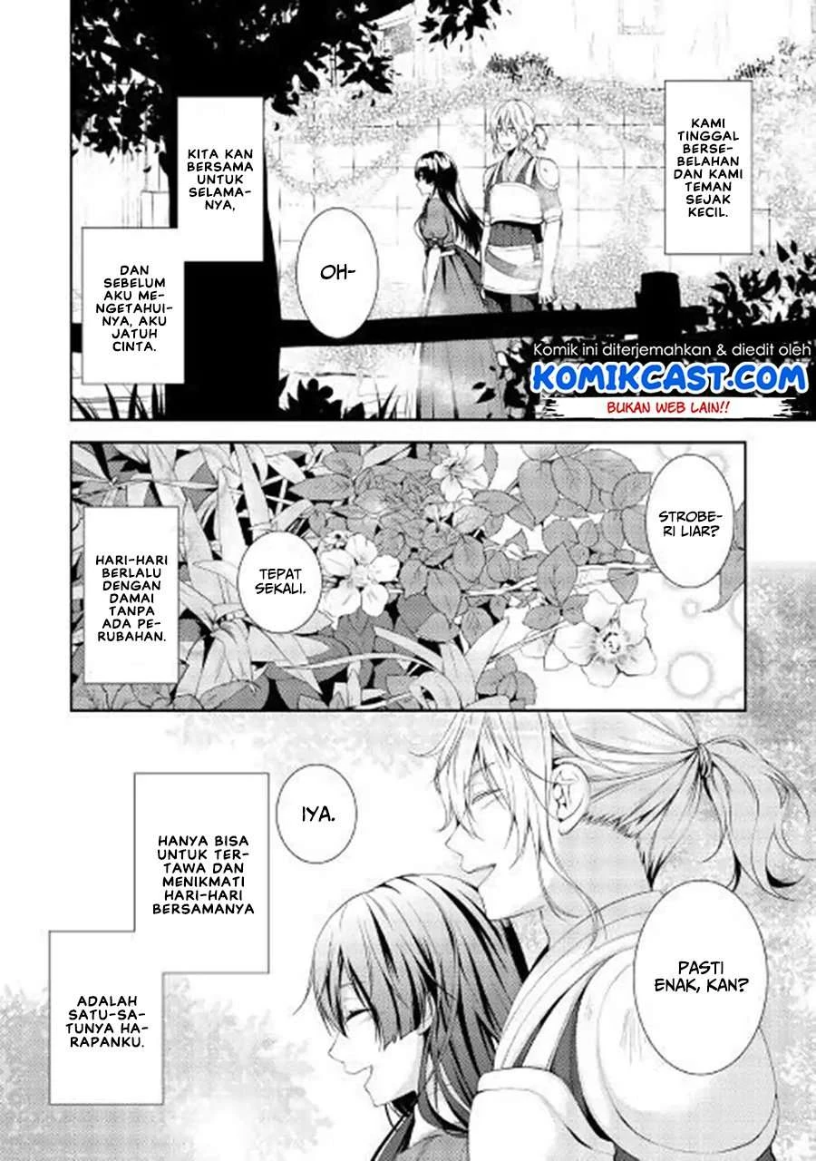 Halaman 3 — Kondo koso Shiawase ni Narimasu! Chapter 1