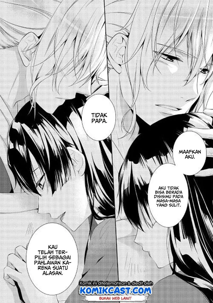Halaman 4 — Kondo koso Shiawase ni Narimasu! Chapter 1