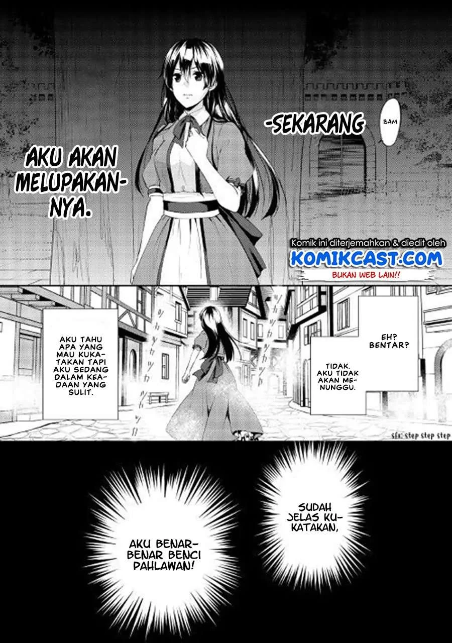 Halaman 7 — Kondo koso Shiawase ni Narimasu! Chapter 1