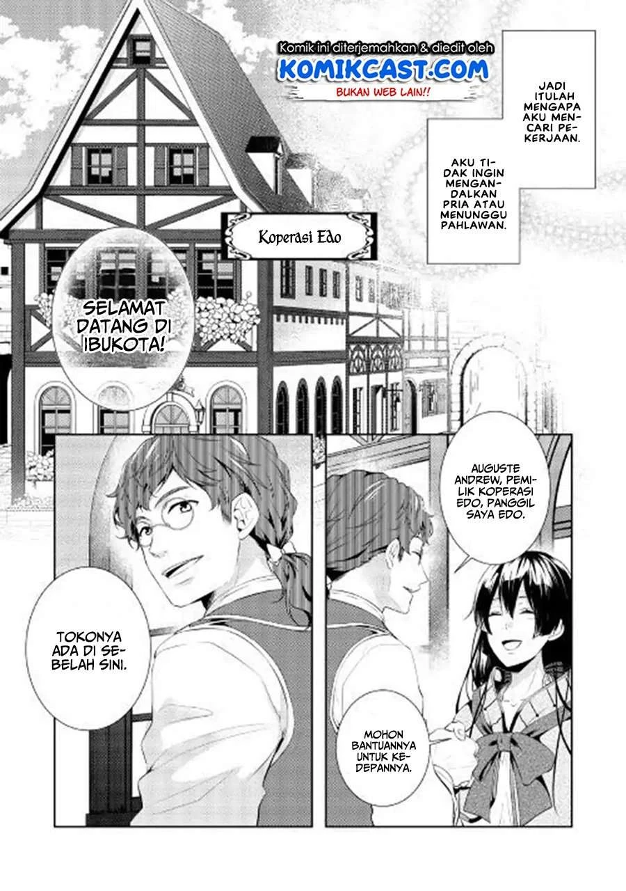 Halaman 23 — Kondo koso Shiawase ni Narimasu! Chapter 1