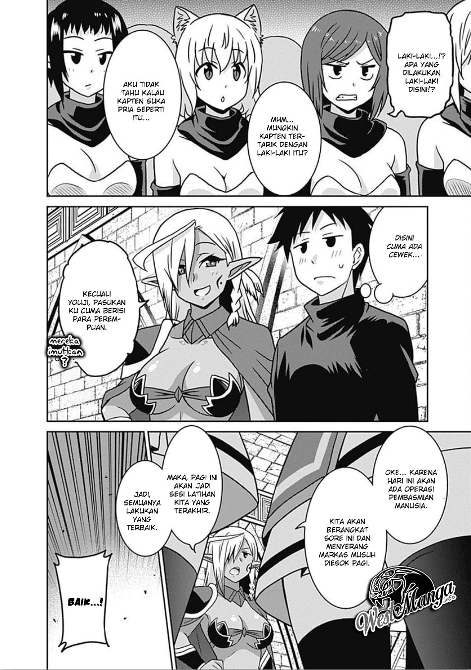 Halaman 4 — Saikyou no Shuzoku ga Ningen Datta Ken Chapter 44