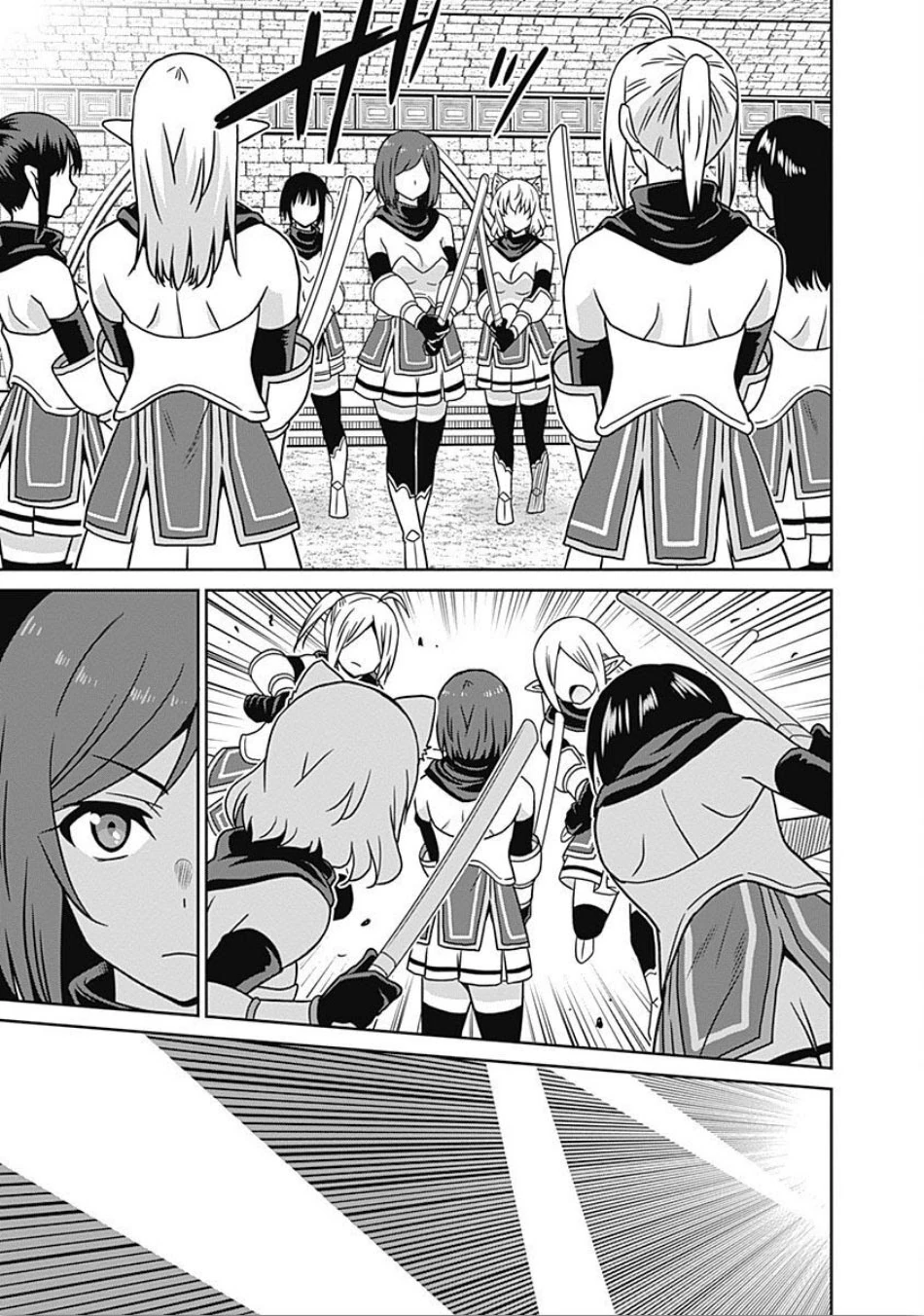 Halaman 5 — Saikyou no Shuzoku ga Ningen Datta Ken Chapter 44