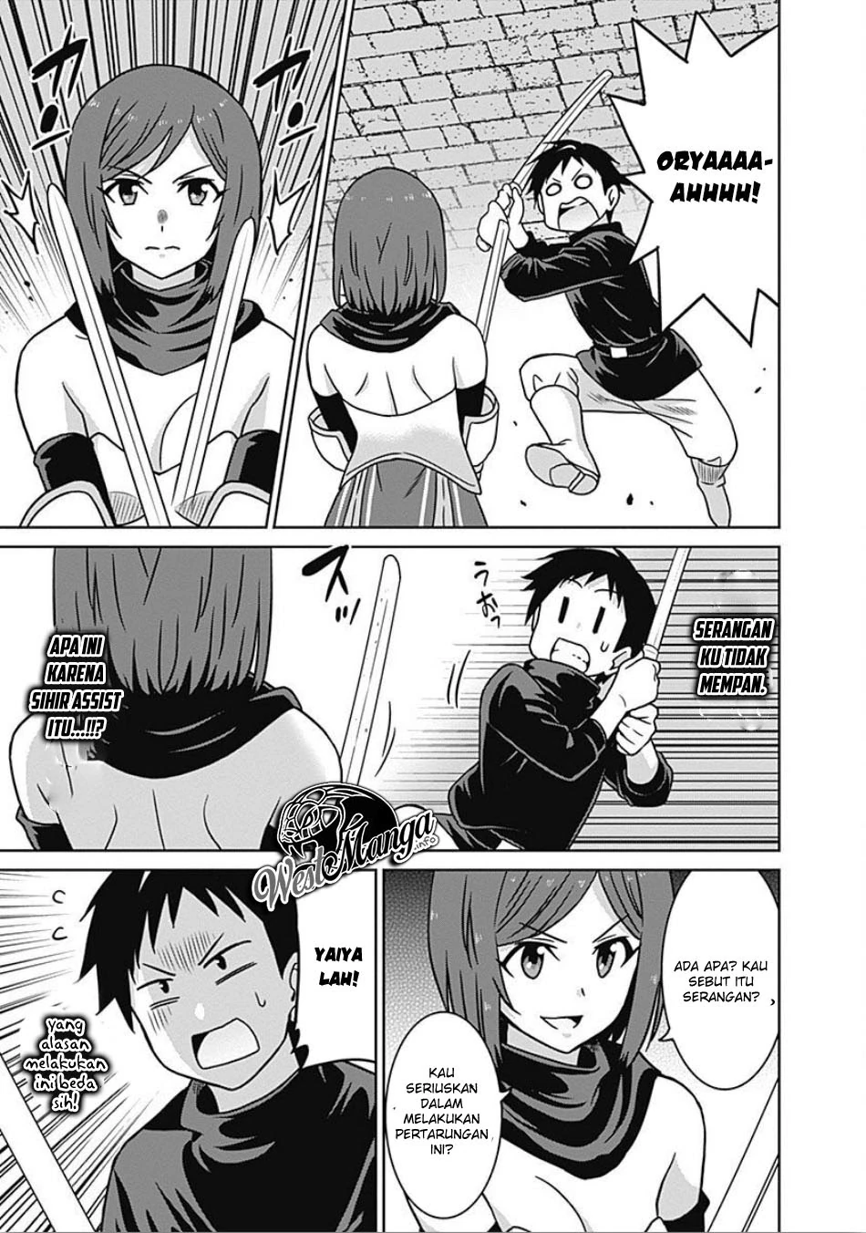 Halaman 9 — Saikyou no Shuzoku ga Ningen Datta Ken Chapter 44