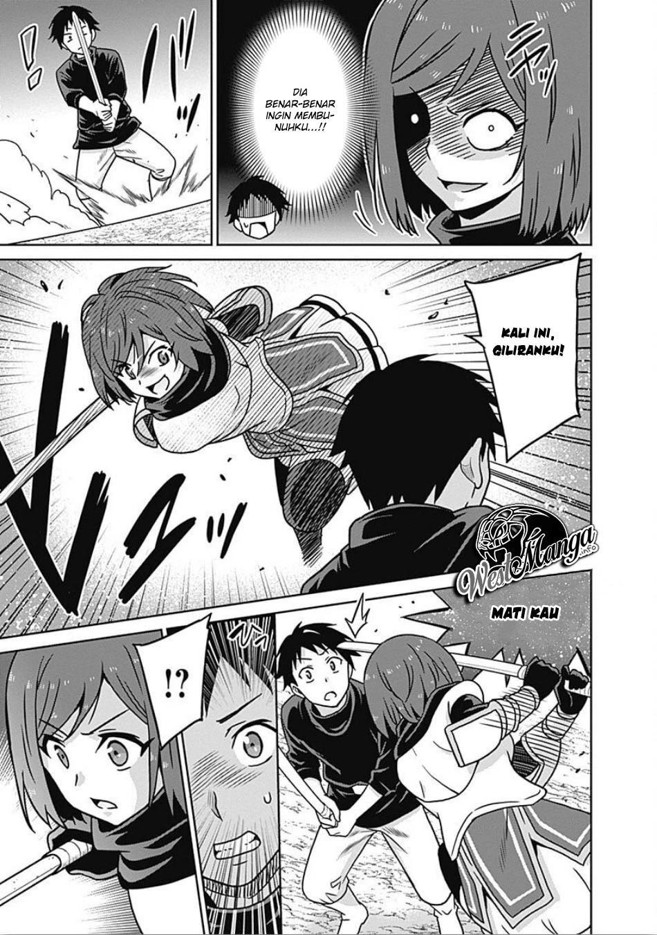 Halaman 11 — Saikyou no Shuzoku ga Ningen Datta Ken Chapter 44