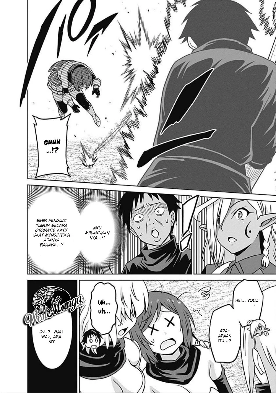 Halaman 12 — Saikyou no Shuzoku ga Ningen Datta Ken Chapter 44