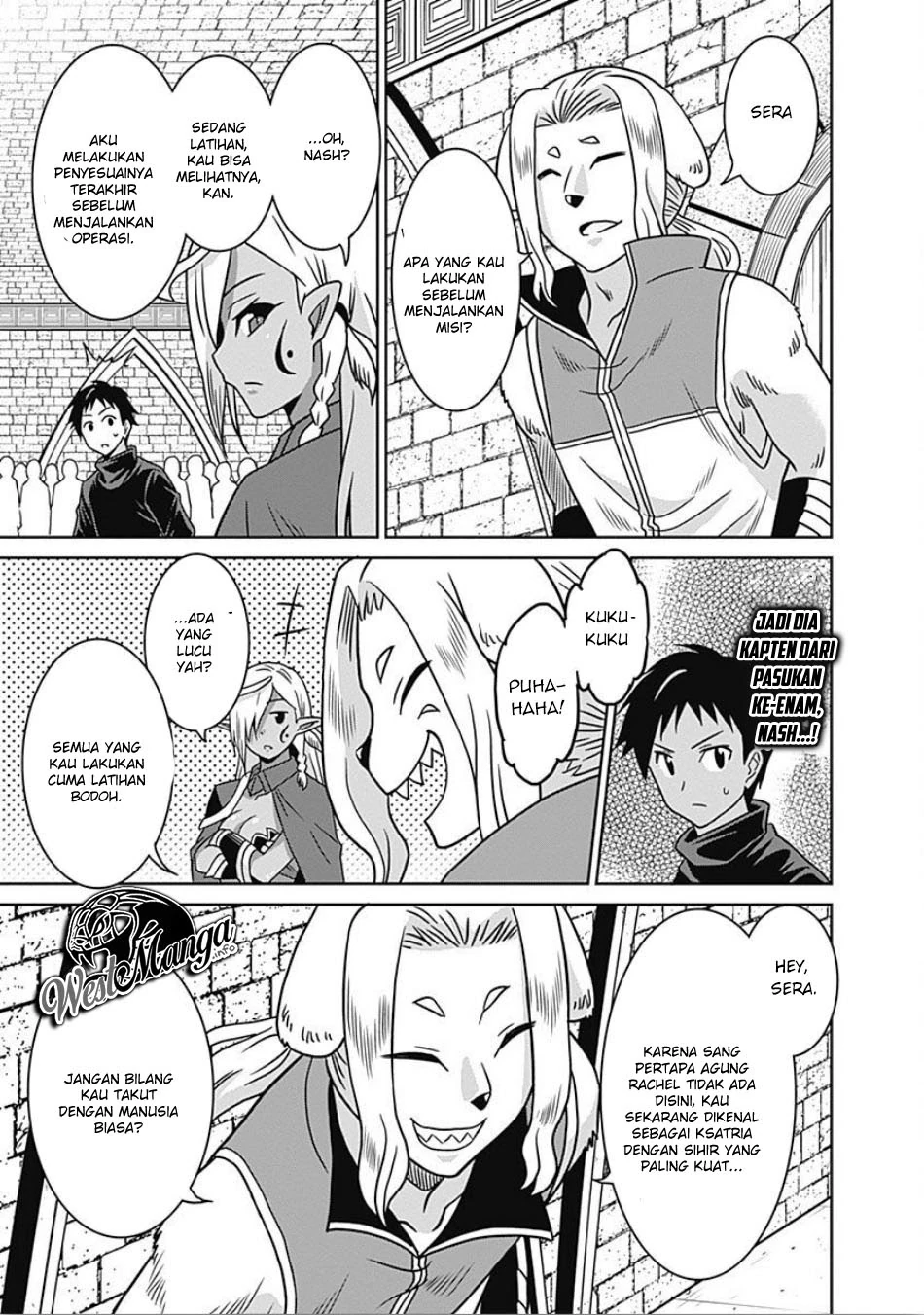 Halaman 13 — Saikyou no Shuzoku ga Ningen Datta Ken Chapter 44