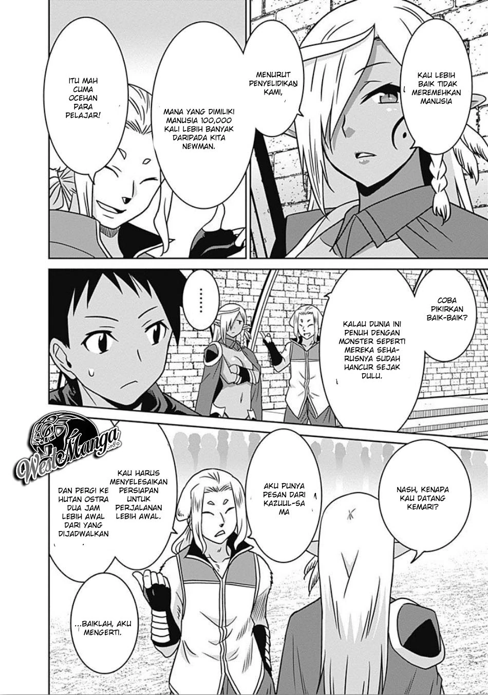 Halaman 14 — Saikyou no Shuzoku ga Ningen Datta Ken Chapter 44