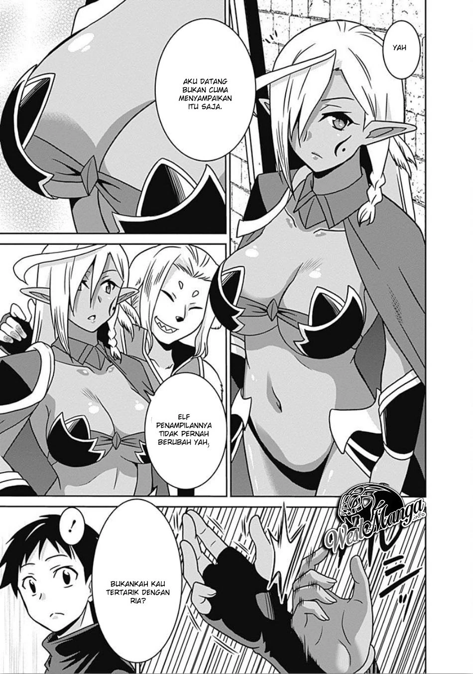 Halaman 15 — Saikyou no Shuzoku ga Ningen Datta Ken Chapter 44