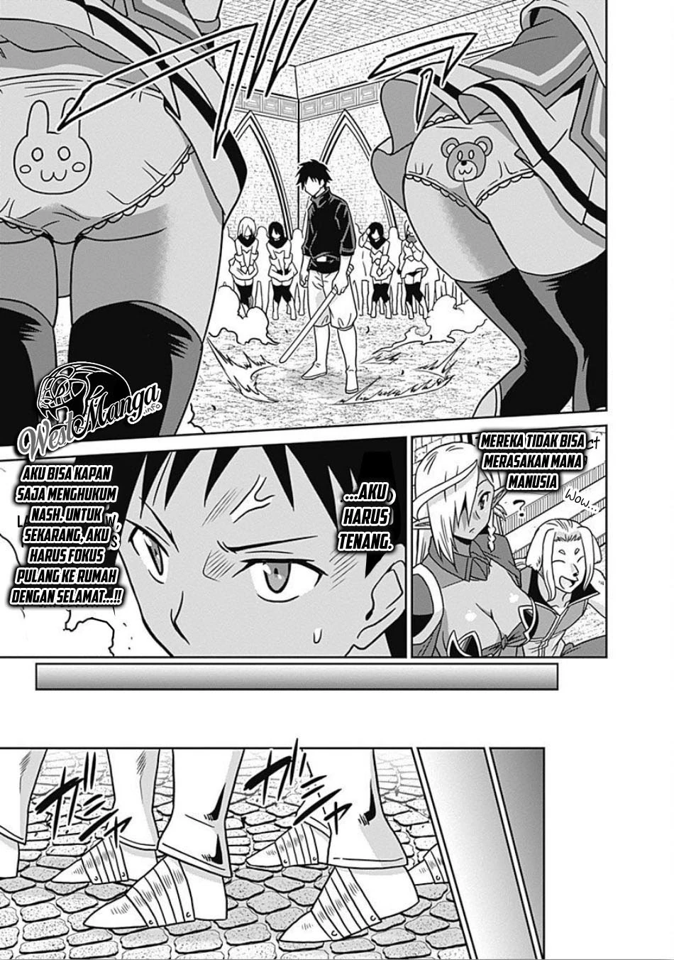 Halaman 17 — Saikyou no Shuzoku ga Ningen Datta Ken Chapter 44
