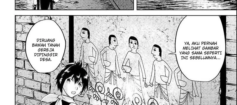 Halaman 7 — Maken no Daydreamer Chapter 54