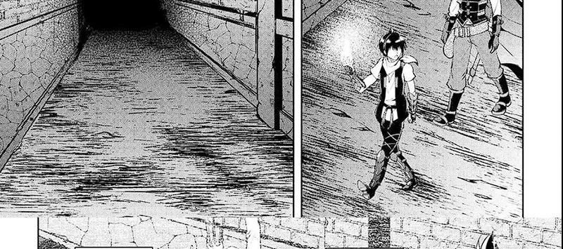 Halaman 10 — Maken no Daydreamer Chapter 54