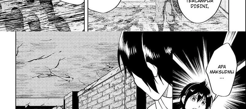 Halaman 17 — Maken no Daydreamer Chapter 54