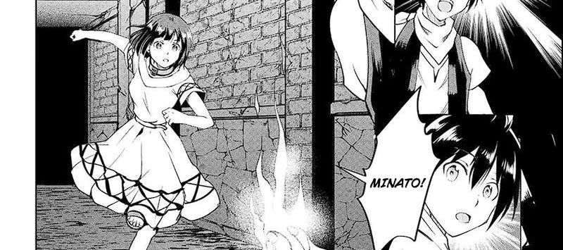 Halaman 18 — Maken no Daydreamer Chapter 54